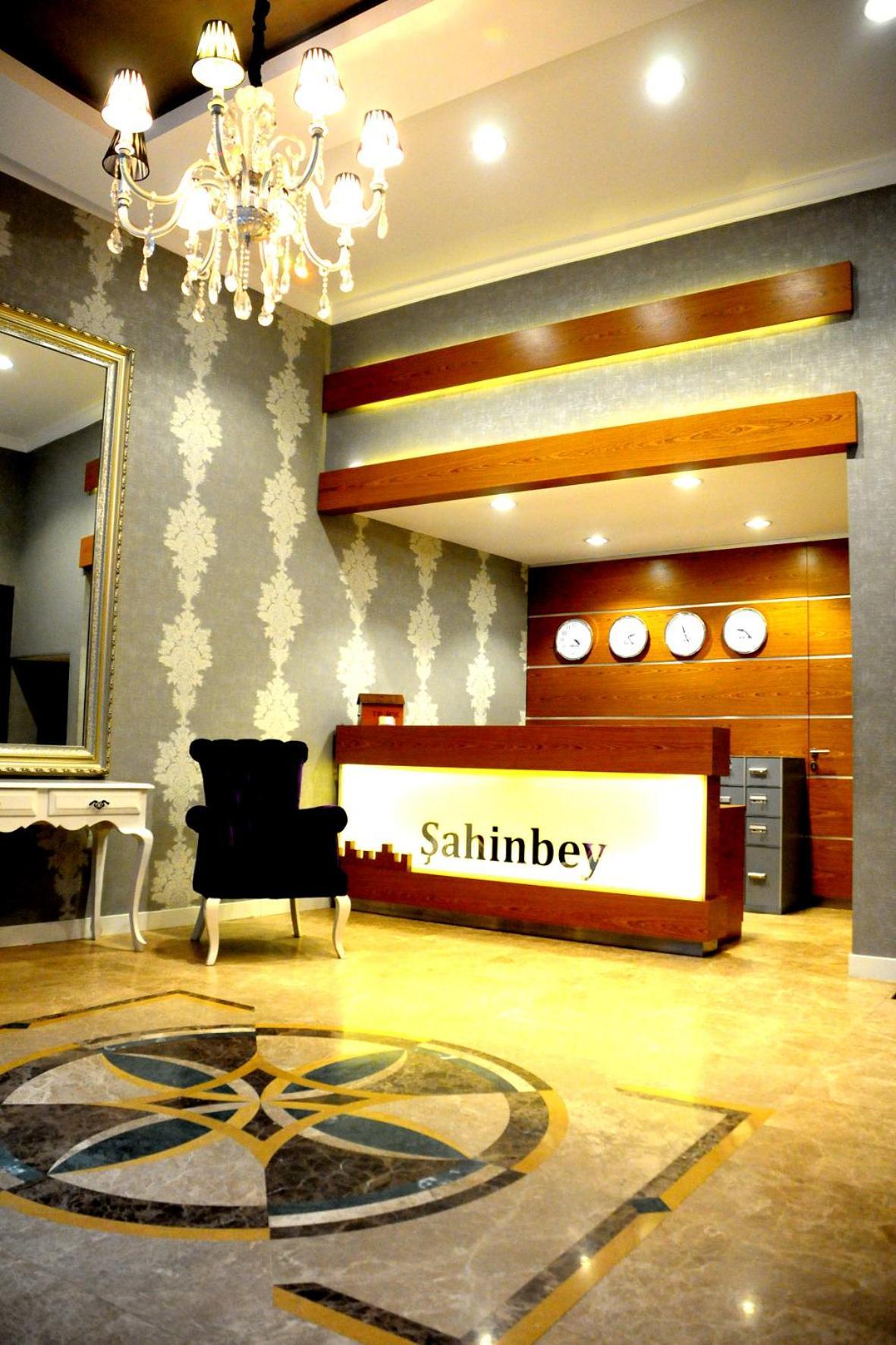 Sahinbey Hotel Ankara Exteriér fotografie